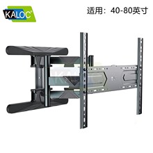 ������H8������s����ҕ�C�ڒ���s���Dͨ�ü���40-80Ӣ��