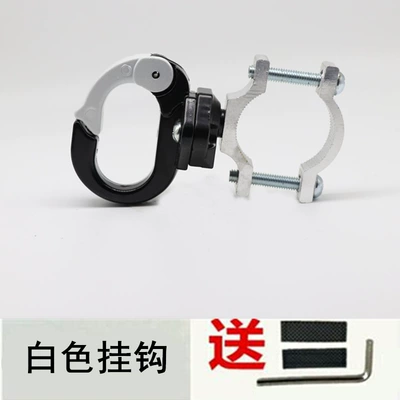 Car Multi-Function Hook, Other Electric Vehicle Accessories - black-and-white-hook-silver-circle-free-tool