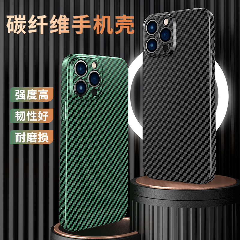 Suitable for iPhone 13 Promax Mobile Phone Case, Apple 13 Carbon Fiber Protective Case, Ultra-Thin, Anti-Fall and Good-Looking