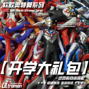 30cm����ِ�_ؐ����ܛ�z��ż�P���Ʉ���ˤ�к��Y��������ģ�����l