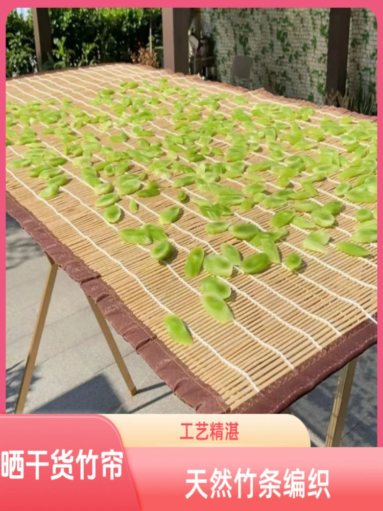 Сушеные сушеные овощи бамбуковые занавески отделочные потолки бамбуковые занавески летом