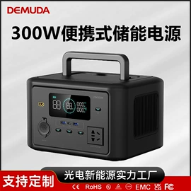 逆变器;电池充电器;太阳能控制器