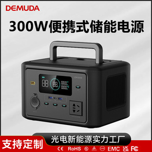 �����Դ��yʽ 220v��������300w���{�η�܇���Ñ��������Դ