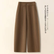 高端卡其色毛呢弯刀哈伦裤女秋冬季2025新款八分阔腿裤九分糯米裤