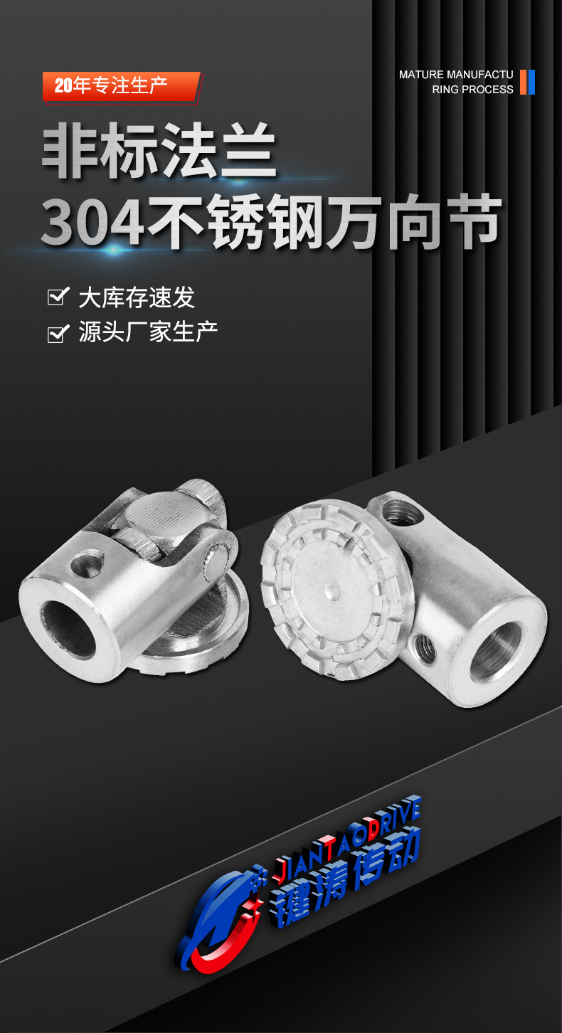 详情页_03.jpg