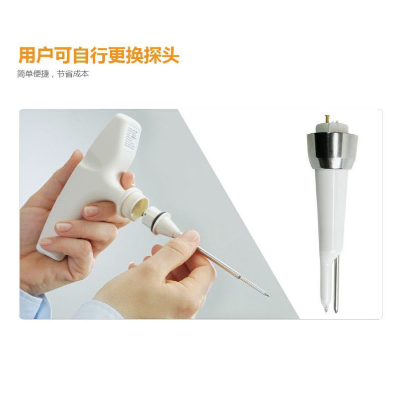 德图testo205PH计高精度刺入式食品肉面团ph值笔酸碱度检测仪