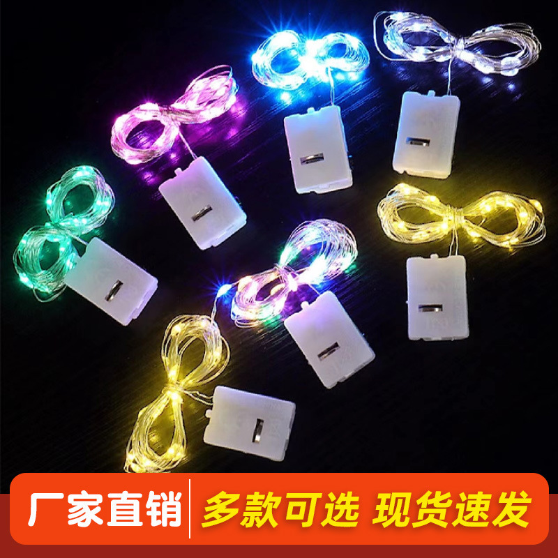 Factory direct luminous flowers bouquet string lights LED decorative lights birthday gift box flashing lights string lights mini gypsophila Factory direct luminous flowers bouquet string lights LED decorative lights birthday gift box flashing lights string lights mini gypsophila