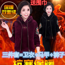 ԭ拌bﶬBñ\ӷbŮzqӽqӺlpq