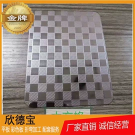 不锈钢板;不锈钢板;不锈钢圆管