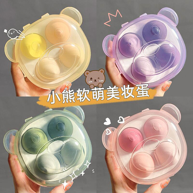 4个美妆蛋不吃粉彩妆蛋化妆海绵粉扑干湿两用超大斜切粉底液气垫