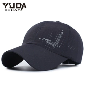 成人帽;儿童帽;成人手套