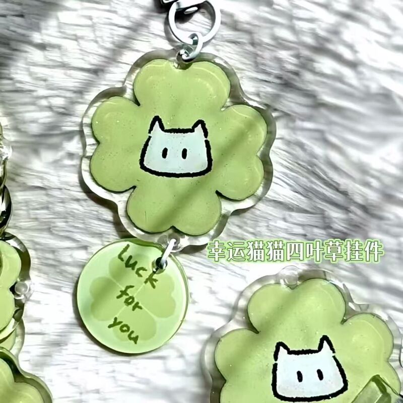 Little Red Book's Same Lucky Cat Four-Leaf Clover Pendant Acrylic Cute School Bag Cartoon Pendant as a Gift for Besties