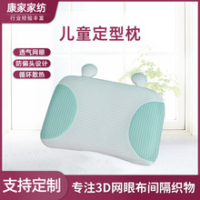 �����냺���^�냺�m��ƫ�^�����팚��0-12��͸��ɢ�ჺͯ��