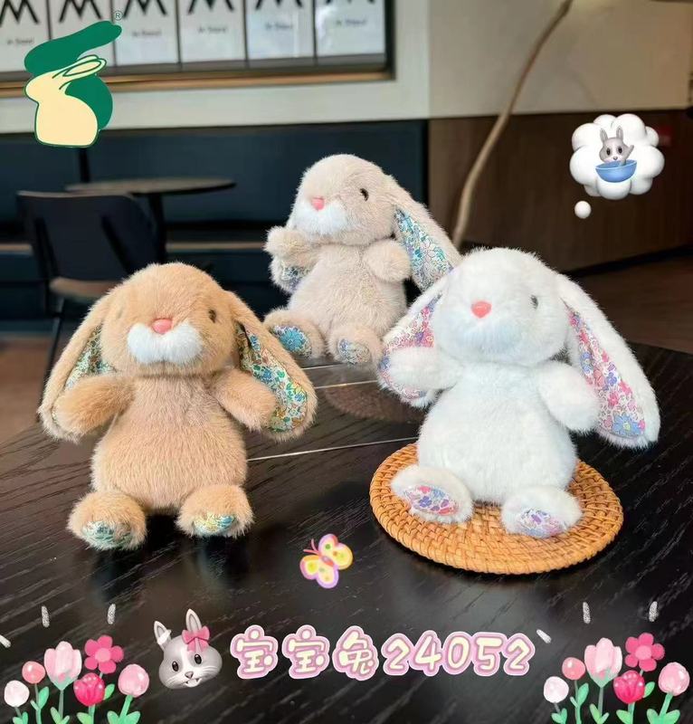 跨境长耳宝宝兔毛绒玩具卡通可爱小兔子公仔玩偶小挂件背包包挂饰|undefined