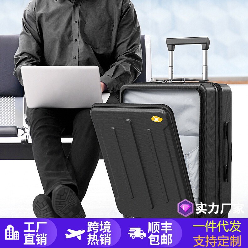 Front Open Lid Luggage Laptop Notebook Business 20-inch Multifunctional Charging Trolley Case Silent Universal Wheel Suitcase Factory