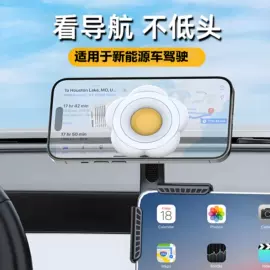 车载手机支架;车用水杯架;自行车装饰