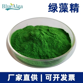 有机肥;叶面肥;生物肥料