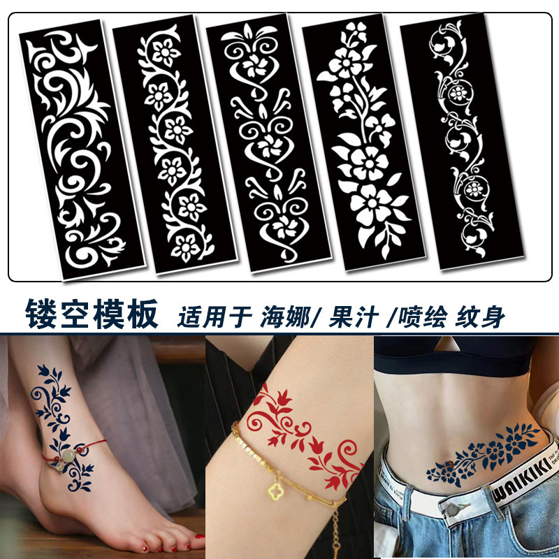 Foreign Trade Cross-Border Spot Tattoo Template Sticker Bracelet Pattern Nail Art Printing Hollow Adhesive Template Tool