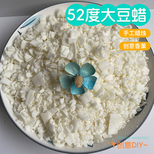 52�ȴ�ϞƬ����޹Ϟ�Tԭ�����l�ֹ�DIYԭ���ϴ�Ϟ�}�Q�m��