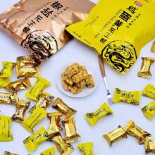 ����ż�200g�̵��S���}�����ִ��b���e�������c����؛��ʳ���l