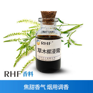 RHF�������� ��ľ�ؽ��� ������͟���������s ��ľ�ؽ���