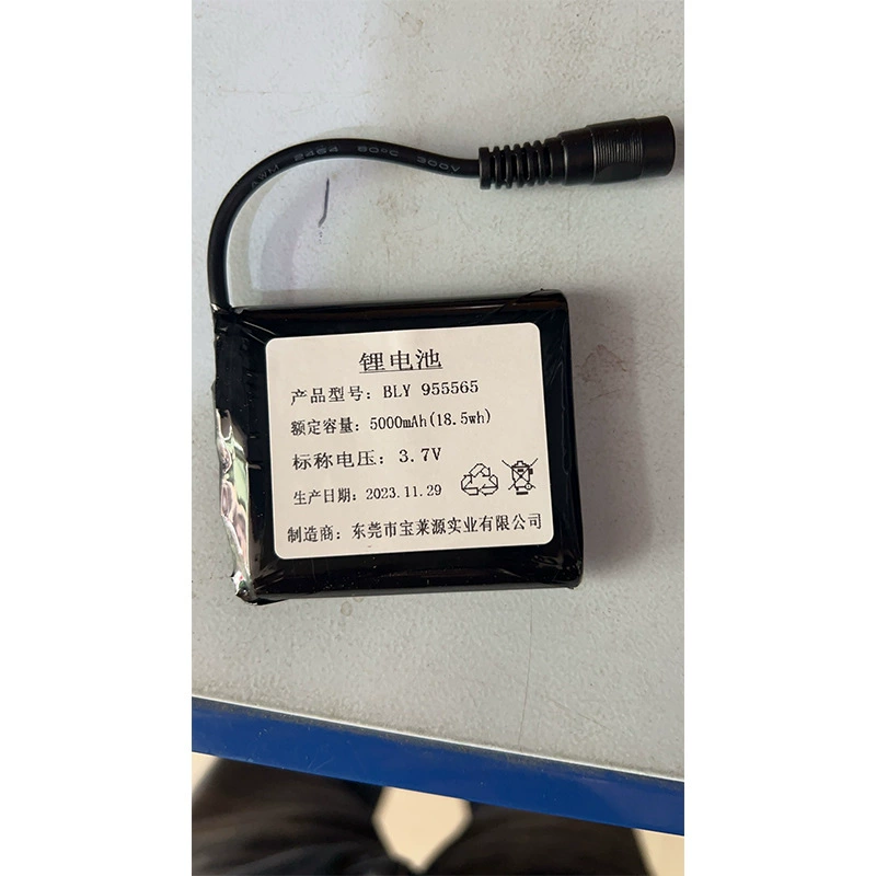 Стельки с подогревом Стельки с подогревом Стельки с зарядкой Стельки 3839 ярдов 47 48 ярдов Аксессуары для батареи Ссылка