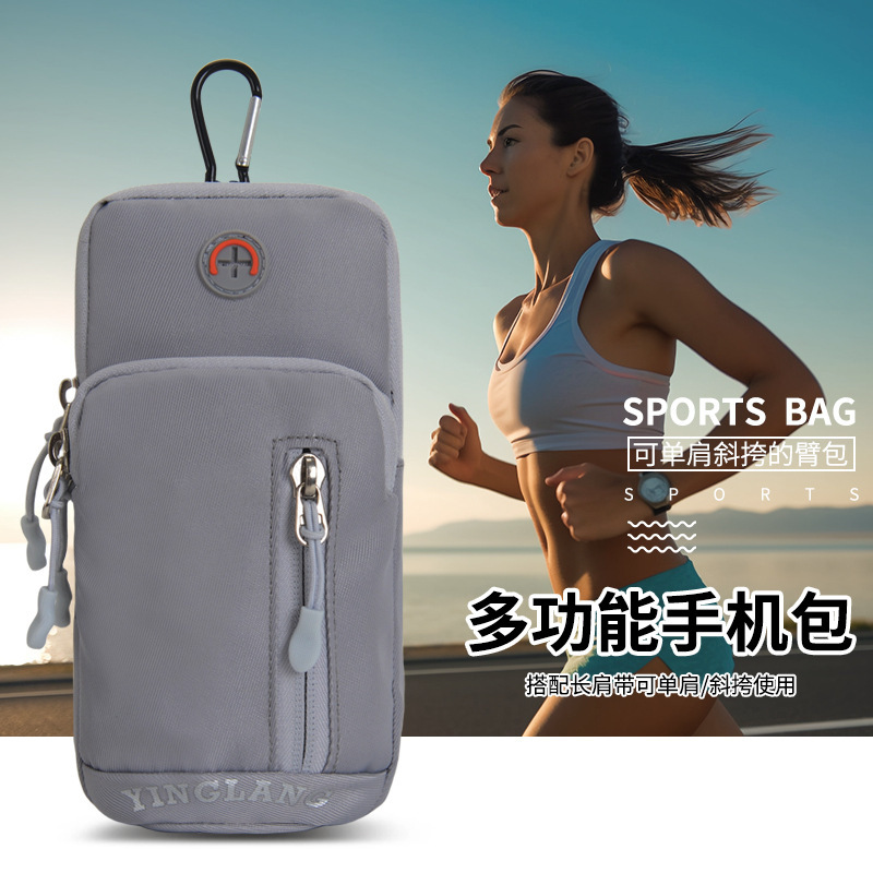 Yinglang Outdoor Sports Phone Arm Bag Running Wrist Bag Fitness Crossbody Shoulder Bag Arm Strap Sports Running Arm Bag