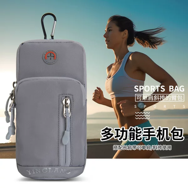 Yinglang Outdoor Sports Phone Arm Bag Running Wrist Bag Fitness Crossbody Shoulder Bag Arm Strap Sports Running Arm Bag