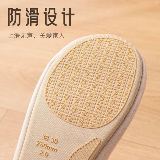 Lidani mute slippers women winter 2023 new indoor home wood floor couples non-slip cotton slippers men wholesale