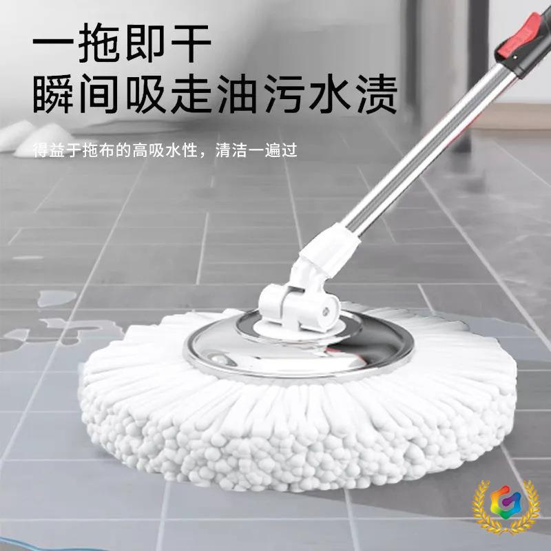 Barril de trapeador de piso, barril de trapeador giratorio, barril de trapeador de piso