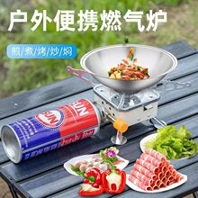 �۵���ЯҰӪ¯����ȼ������Ӵ���������2800W���ʼ�����