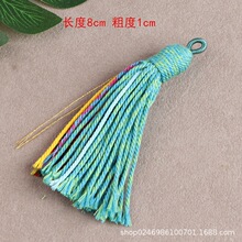 藏式手搓棉线流苏棉线钥匙扣流苏手串挂饰diy