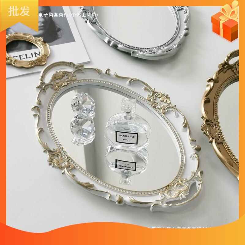 트레이 거울 장식 민속 스타일 사진 소품 반지 사진 장식품 디스플레이 기숙사 트레이 유럽 복고풍