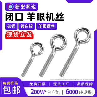 ̼��]�����ۙC���ݽz僰��\��Ȧ���h�A�h��˨���hm3m4m5m6m8m10