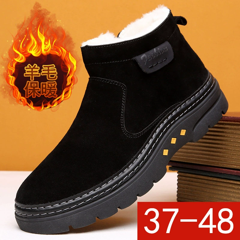 2024, новые северо-восточные зимние ботинки, натуральная кожа, хлопковая обувь большого размера, толстая подошва, холодостойкая и теплая меховая интегрированная противоскользящая утолщенная обувь