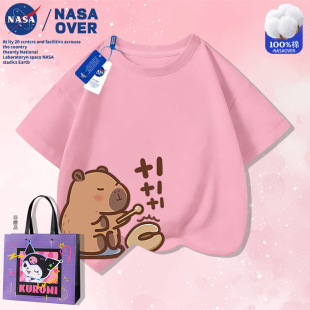 NASA���ɐۿ�ͨСˮ�༃�޶�����Ů�д�ͯ��Ƥ�����¿�ӡ��T��