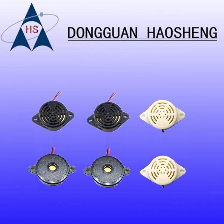 压电有源/无源1255/1207/1404/3040带耳蜂带线蜂鸣器单声道扬声器