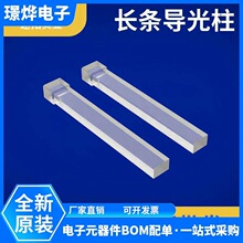 �F؛������̼���������� �NƬled������2mm͸���L�l����ָʾ����