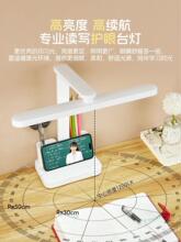 ̨���o�یW��AAA���W����ͯ�����I��x���^����������ҕ