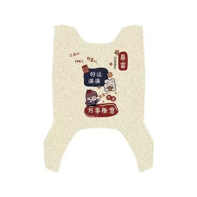 Vehicle Waterproof Anti-Slip Foot Pad, Electric vehicle foot mat - tailing-fengshen-electric-motorcycle-edition-full-of-good-luck