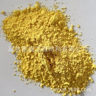 Polyimide Thermoplastic powder PI thermoplastic fusible powder high temperature resistant PI resin high hardness P84 powder