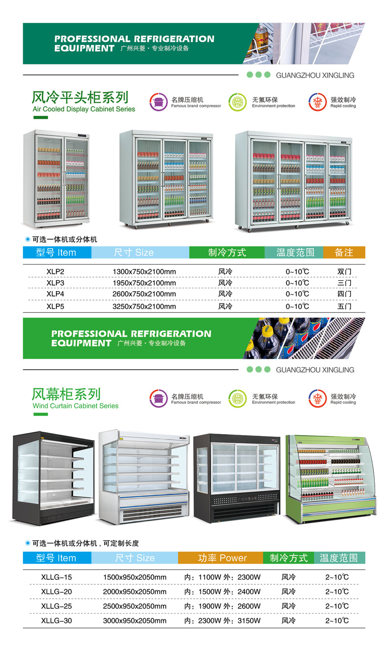 详情-20.jpg