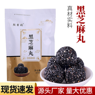 ��֥����S�����l���b108���B����֥����Դ�^�S������r��