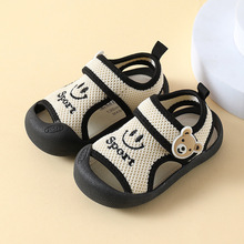 �W��Ь�Ќ�����Ь�ļ��냺Ь��ܛ��0-3�q����ŮͯЬ͸���Ь��