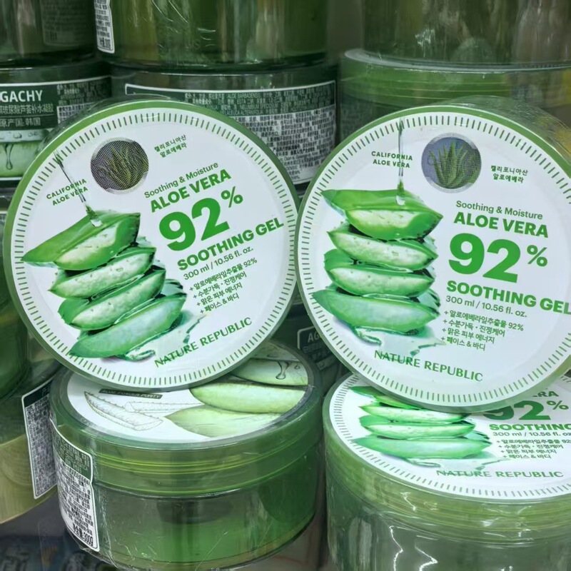 Aloe vera gel for post-sun hydration and moisturizing, aloe vera for men and women's summer skin care Aloe vera gel for post-sun hydration and moisturizing, aloe vera for men and women's summer skin care