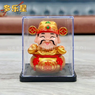 Car ornaments – Decoration