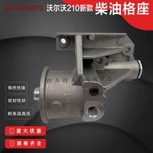 ڙC ֠210¿͸ ͰlәC^ w