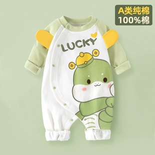 �羳�����냺�B�w�´��＾�����L�䌚�����¿�ͨ����һ�����l�¿�