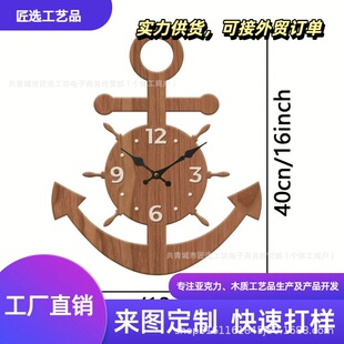�羳���N���W�͹��^�Β��R����ˇ�g�L��͏d�����b��s�o�����R