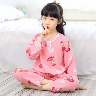 ��ͯ˯���ļ��޾I��Ůͯ�д�ͯ����1-13�q�����L��Ҿӿ��{�����b